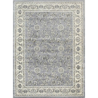 Arya Grey Cream Border Rug 240x330 cm